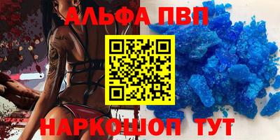 МДПВ Мариинск