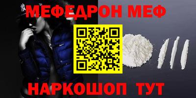 МДПВ Мариинск