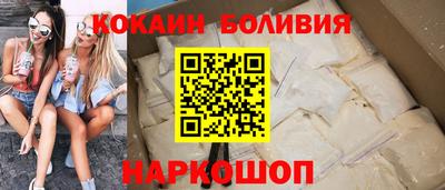 прущая мука Малоярославец