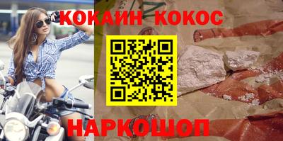 МДПВ Мариинск