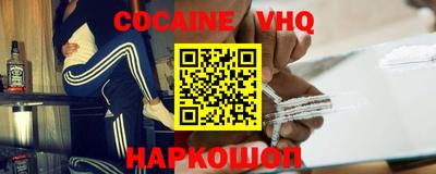 МДПВ Мариинск