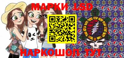 кокс Малгобек