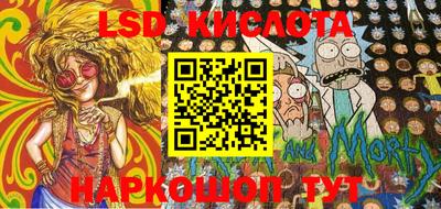 прущая мука Малоярославец