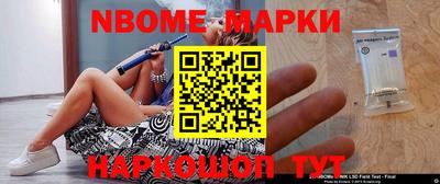 МДПВ Мариинск