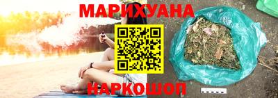 кокс Малгобек