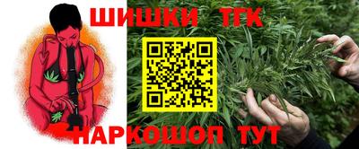 прущая мука Малоярославец