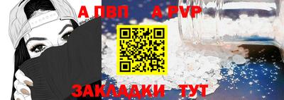 прущая мука Малоярославец