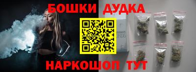 прущая мука Малоярославец