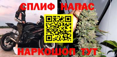 прущая мука Малоярославец