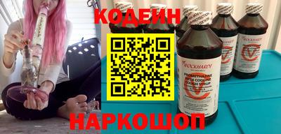 МДПВ Мариинск