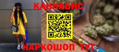кокс Малгобек