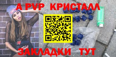 кокс Малгобек