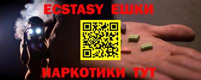 МДПВ Мариинск