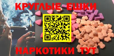 прущая мука Малоярославец