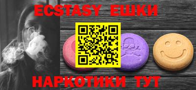 кокс Малгобек