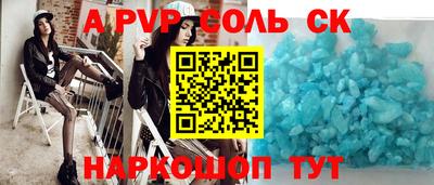 прущая мука Малоярославец