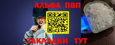 кокс Малгобек