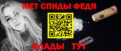 МДПВ Мариинск