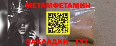 МДПВ Мариинск