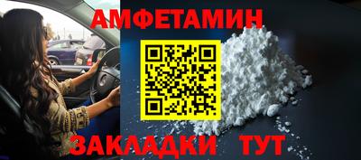 кокс Малгобек