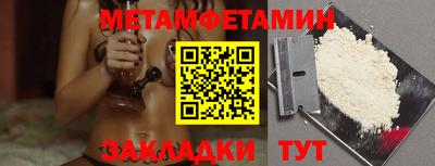 МДПВ Мариинск