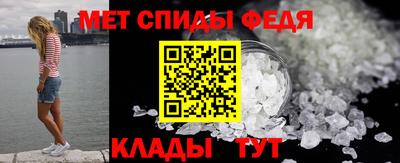 кокс Малгобек