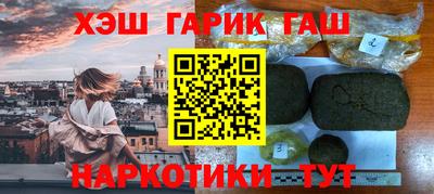 прущая мука Малоярославец
