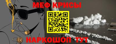 МДПВ Мариинск